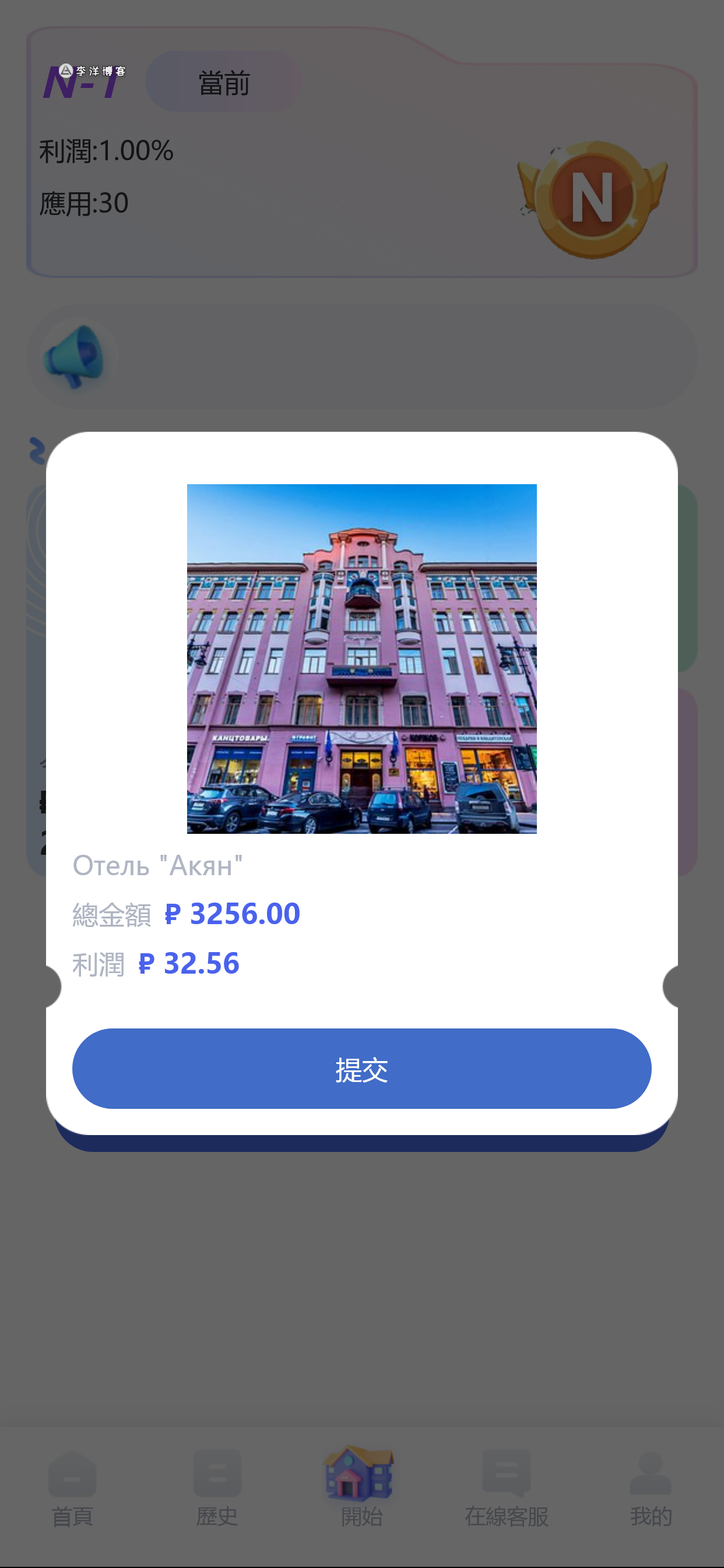截图 2024-12-11 17.29.07.png 截图 2024-12-11 17.29.07.png