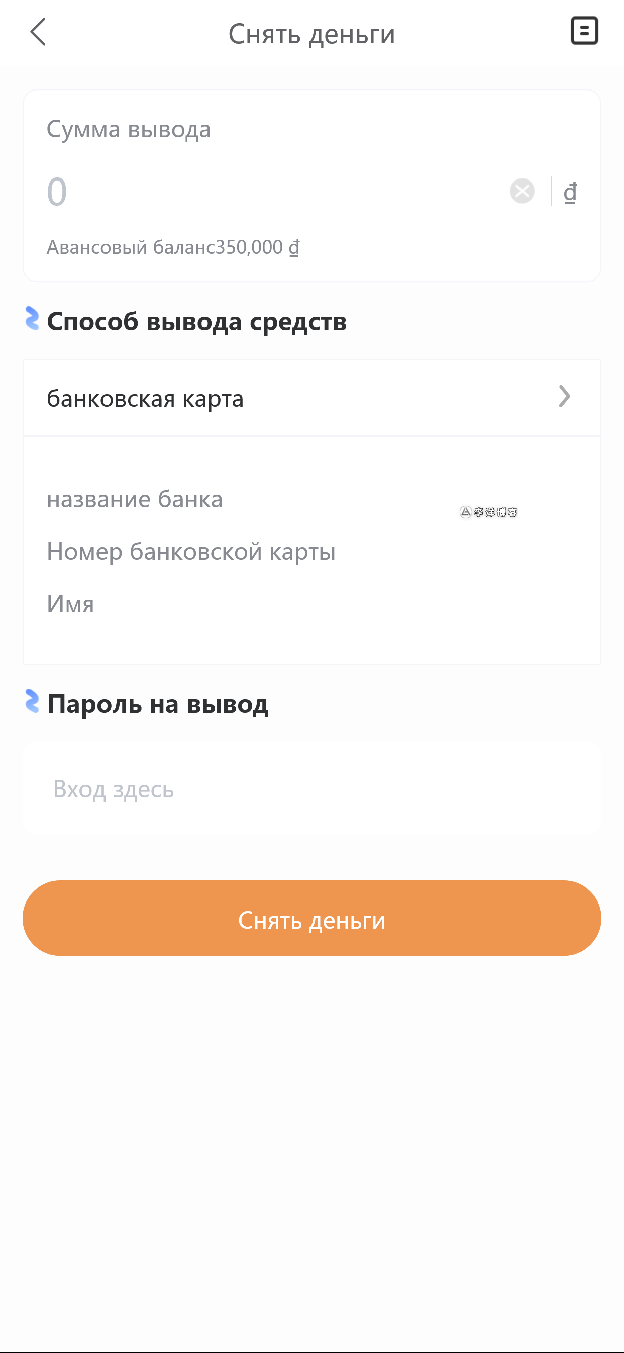 截图 2024-12-11 18.15.21.png 截图 2024-12-11 18.15.21.png