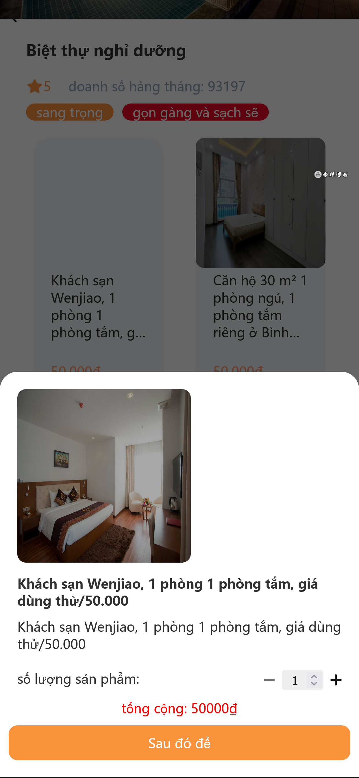 截图 2024-12-11 18.15.49.png 截图 2024-12-11 18.15.49.png