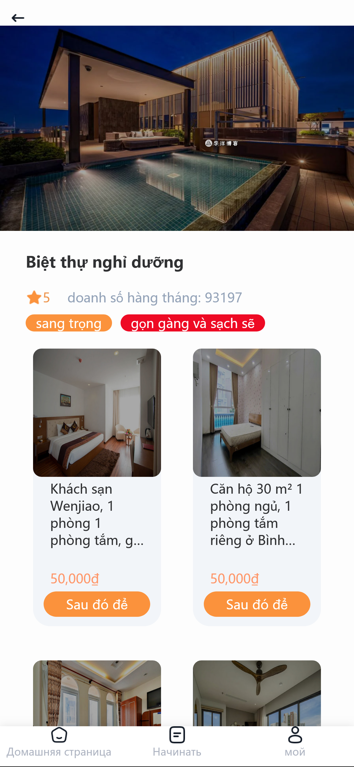 截图 2024-12-11 18.15.39.png 截图 2024-12-11 18.15.39.png