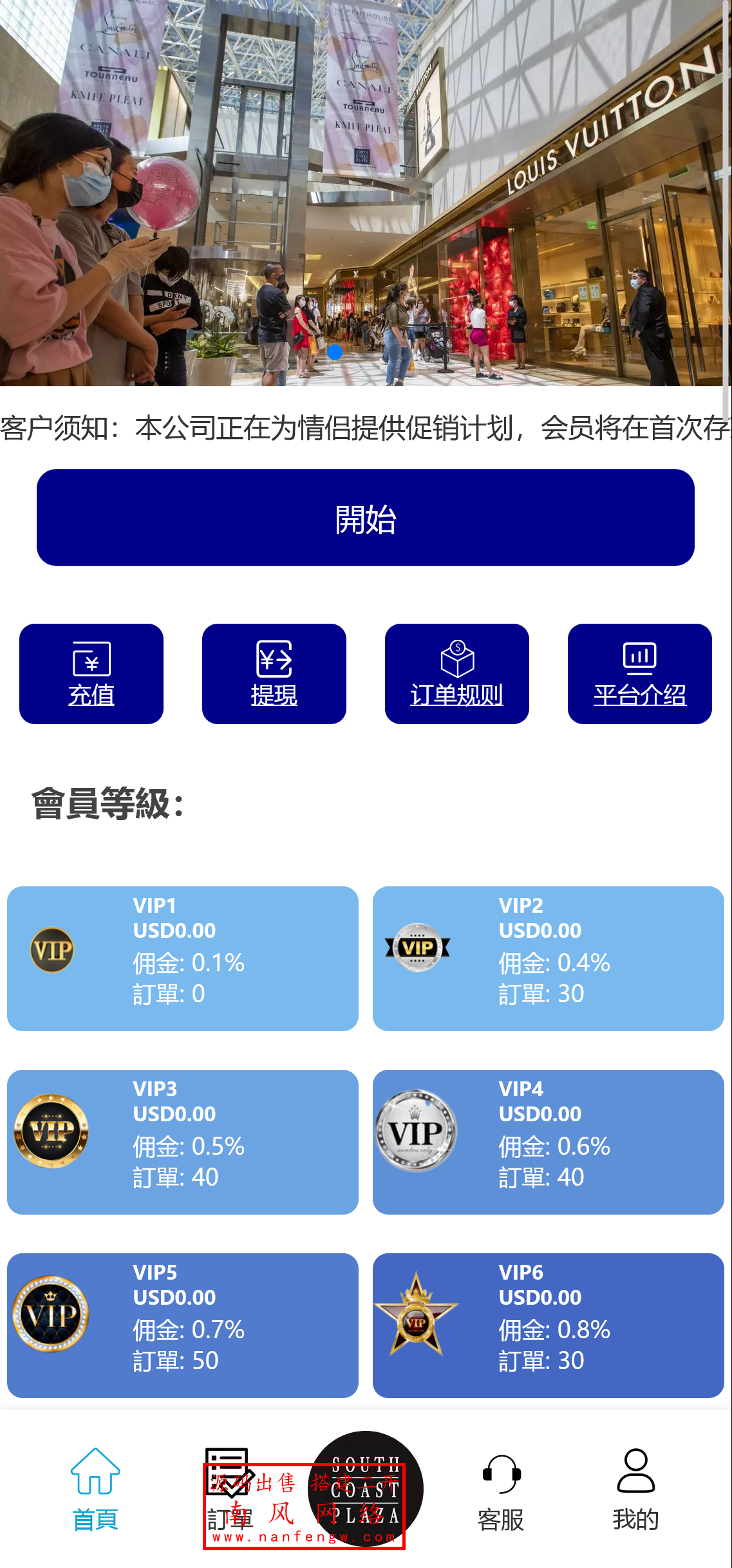 截图 2025-04-06 18.31.07.png 截图 2025-04-06 18.31.07.png