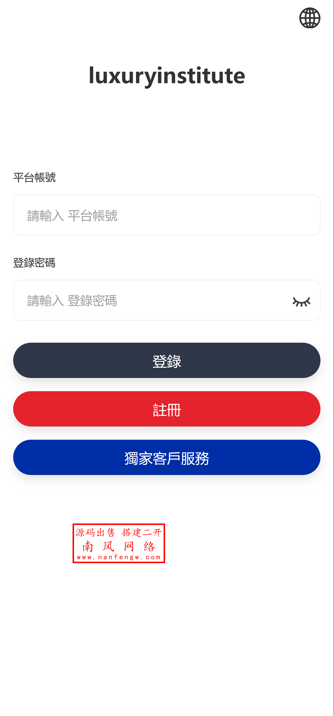 截图 2025-04-06 18.30.54.png 截图 2025-04-06 18.30.54.png