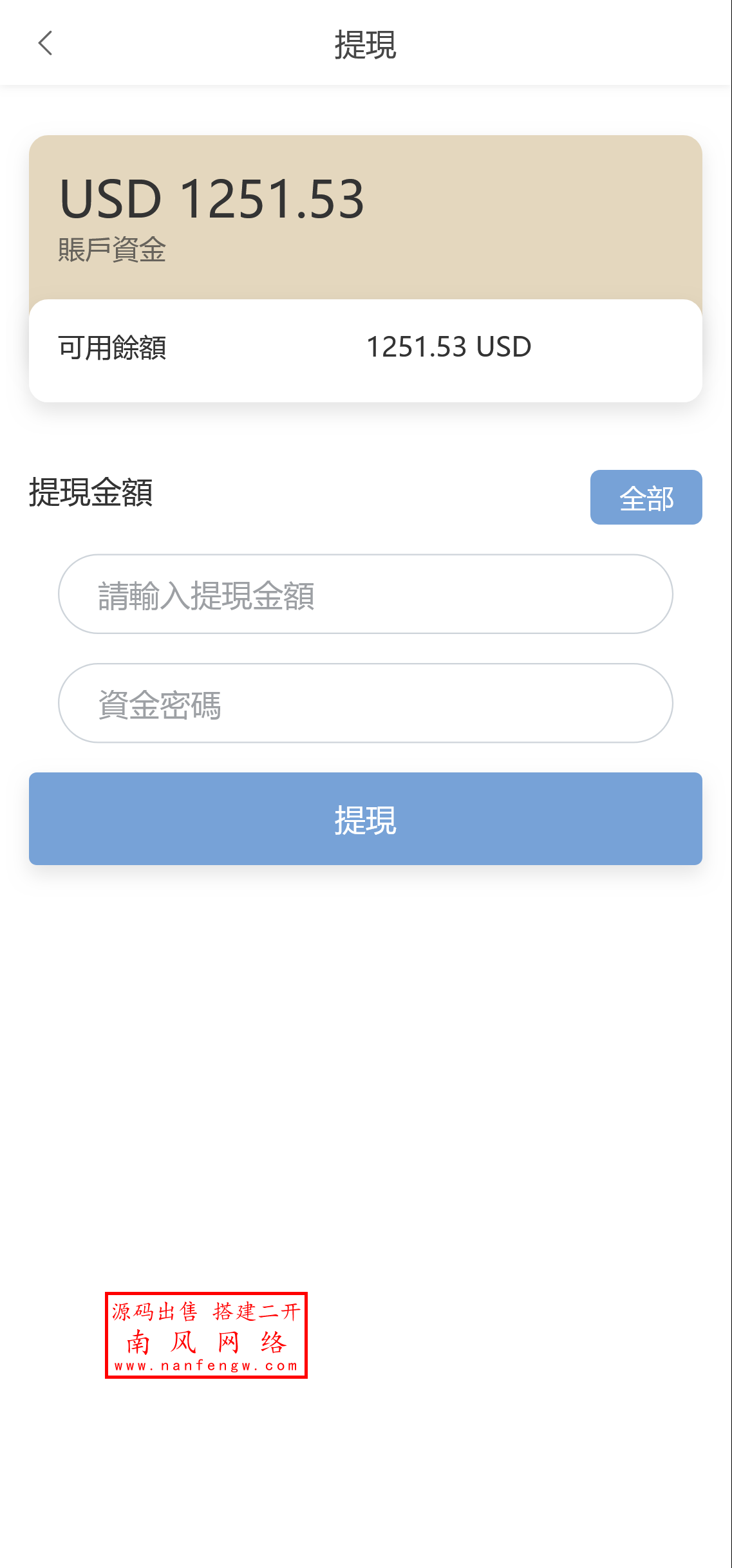 截图 2025-04-06 18.31.50.png 截图 2025-04-06 18.31.50.png