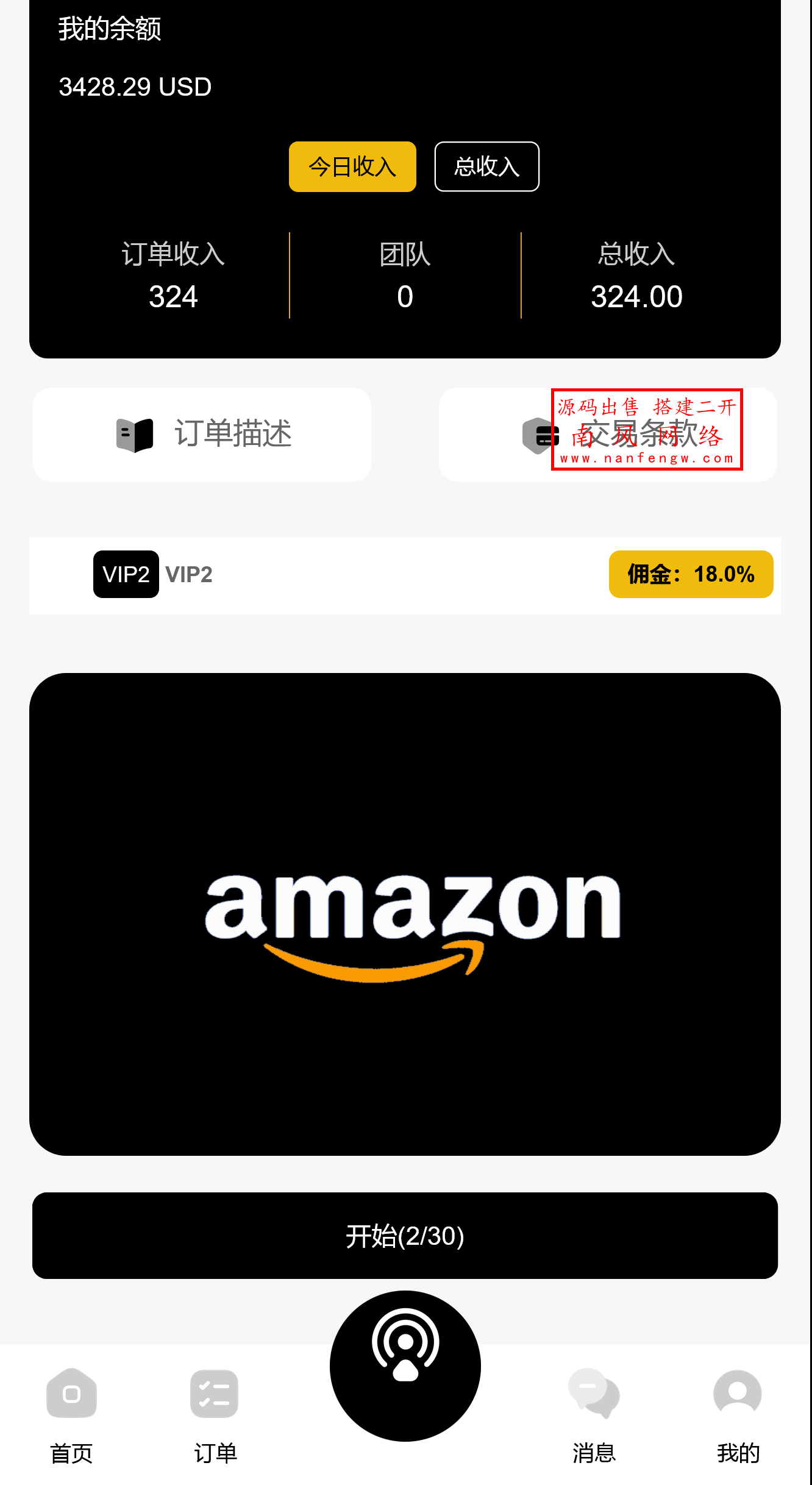 截图 2025-06-19 10.38.43.png 截图 2025-06-19 10.38.43.png