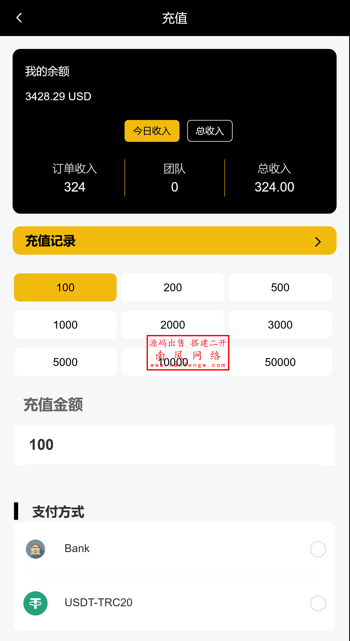 截图 2025-06-19 10.38.58.png 截图 2025-06-19 10.38.58.png