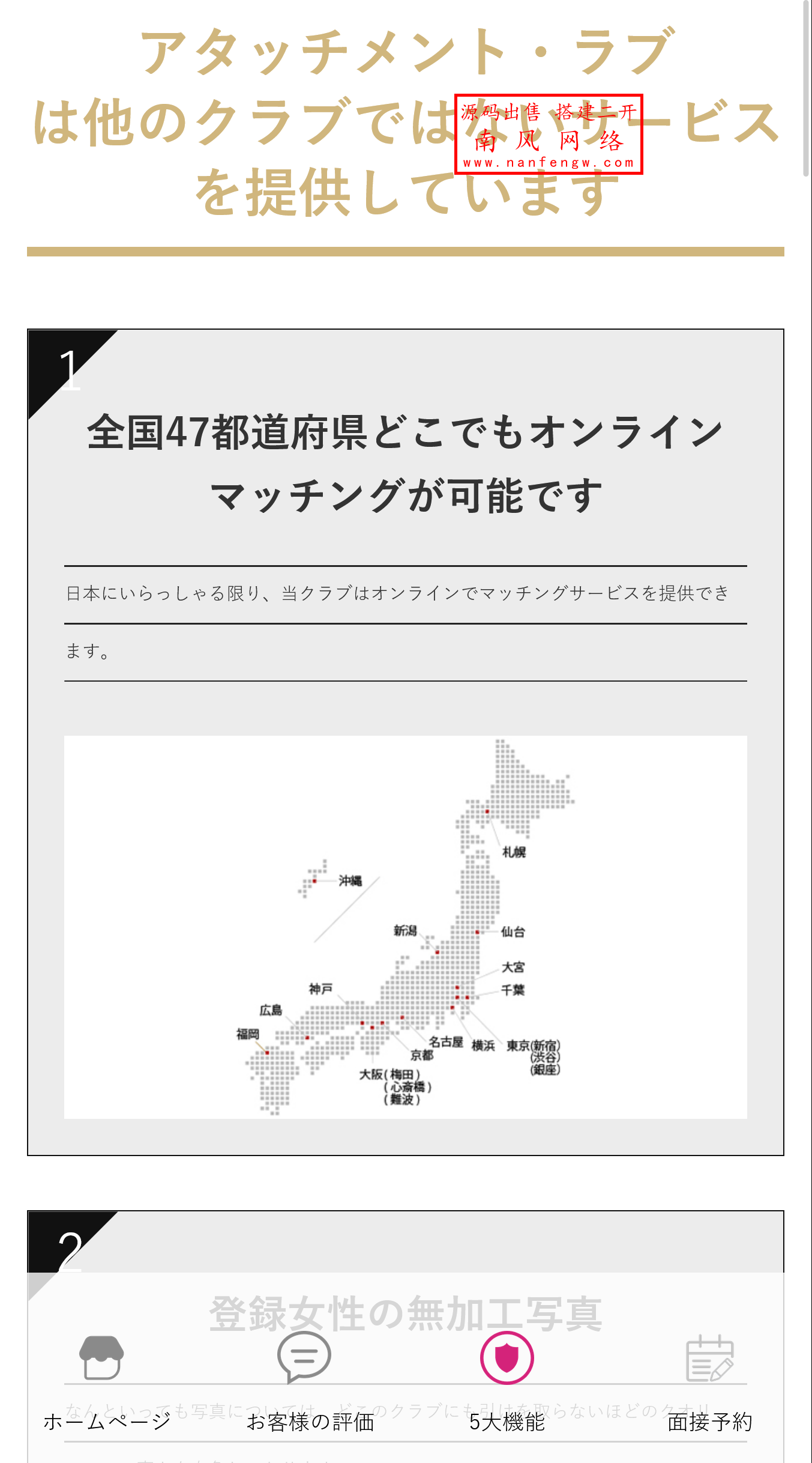 截图 2025-06-29 20.09.50.png 截图 2025-06-29 20.09.50.png