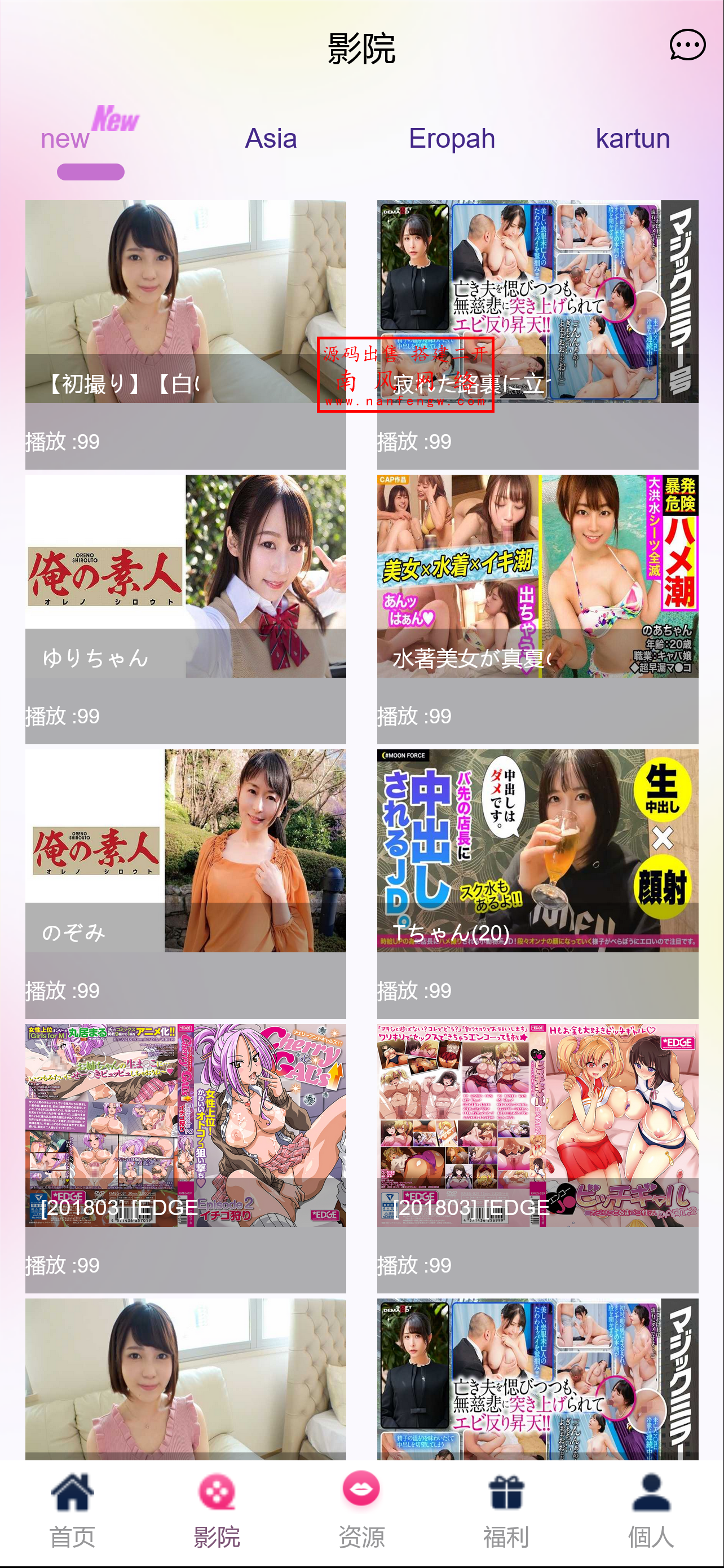 截图 2025-09-16 17.16.30.png 截图 2025-09-16 17.16.30.png