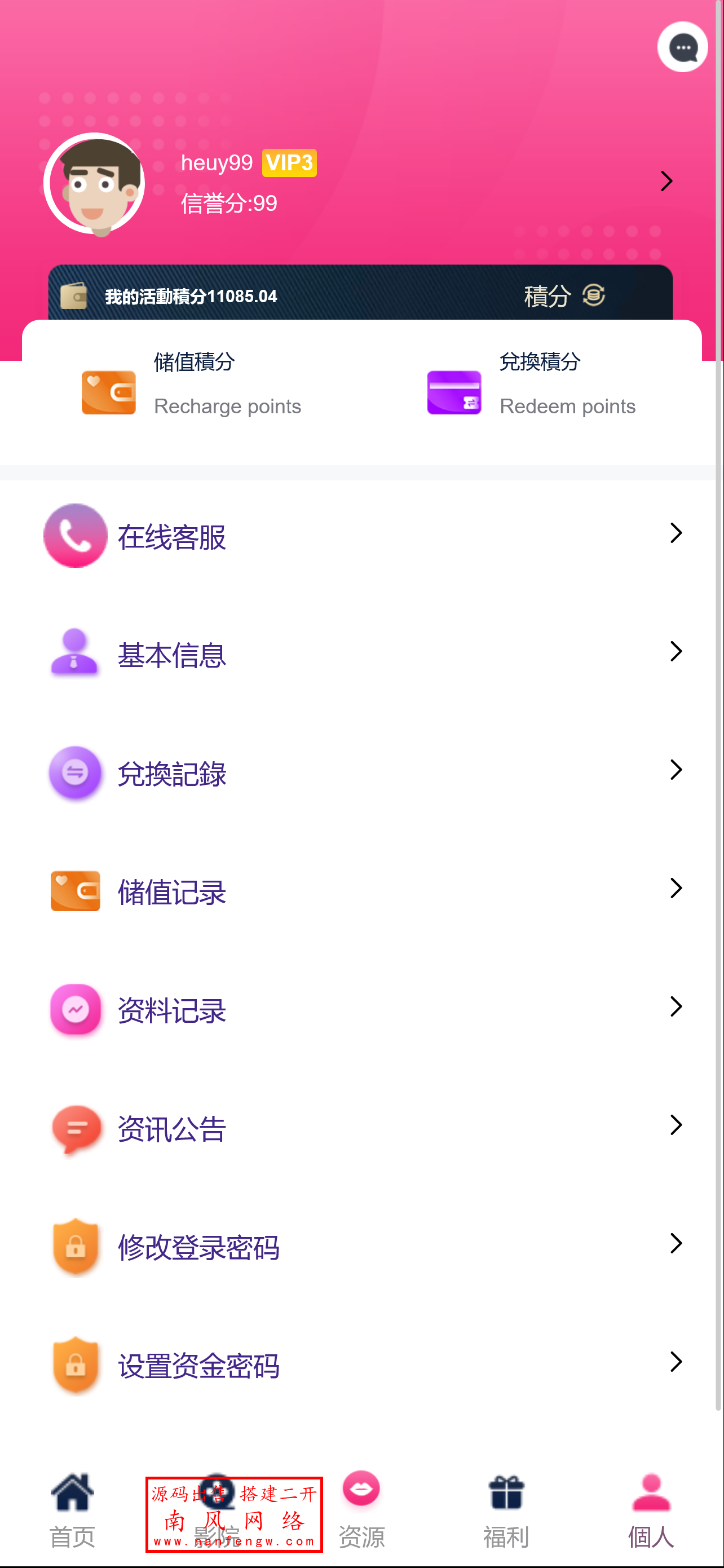 截图 2025-09-16 17.17.17.png 截图 2025-09-16 17.17.17.png