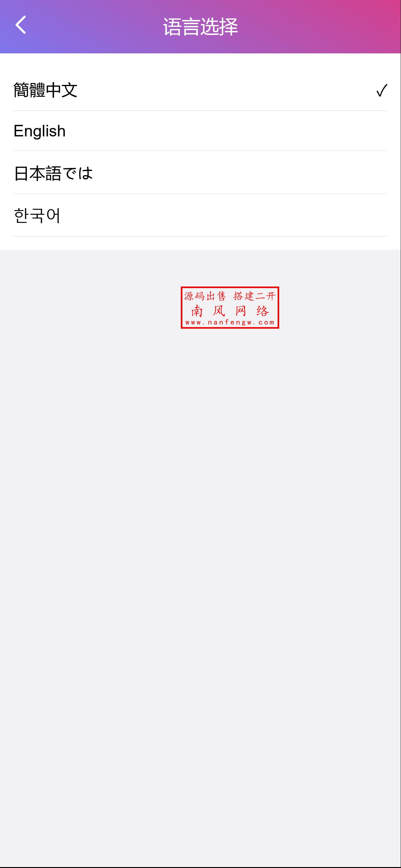 截图 2025-09-16 17.17.32.png 截图 2025-09-16 17.17.32.png